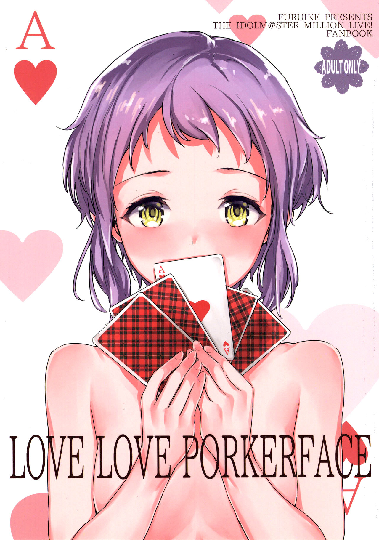 LOVE LOVE PORKERFACE page 2 full
