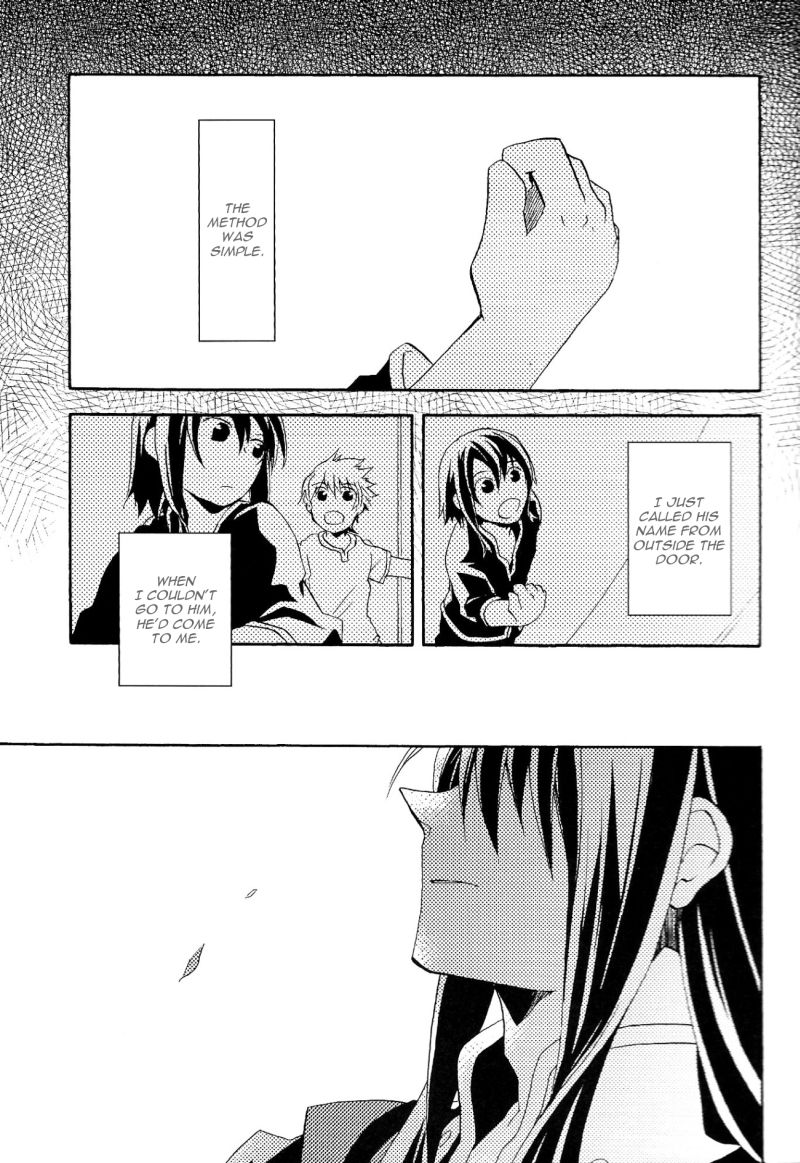 Saisho wa Yonde, Furetara Saigo | Calling from the start, One touch and it's over page 2 full