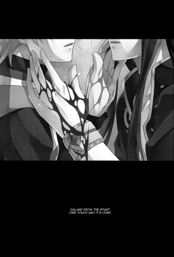 Saisho wa Yonde, Furetara Saigo | Calling from the start, One touch and it's over cover