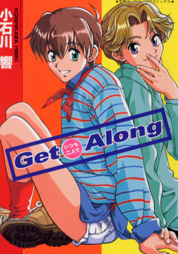 Get Along cover