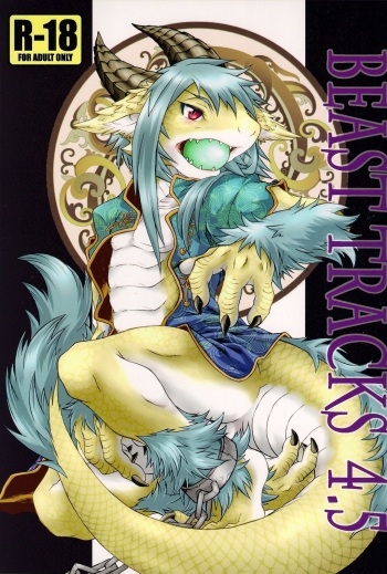 BEAST TRACKS 4.5 cover