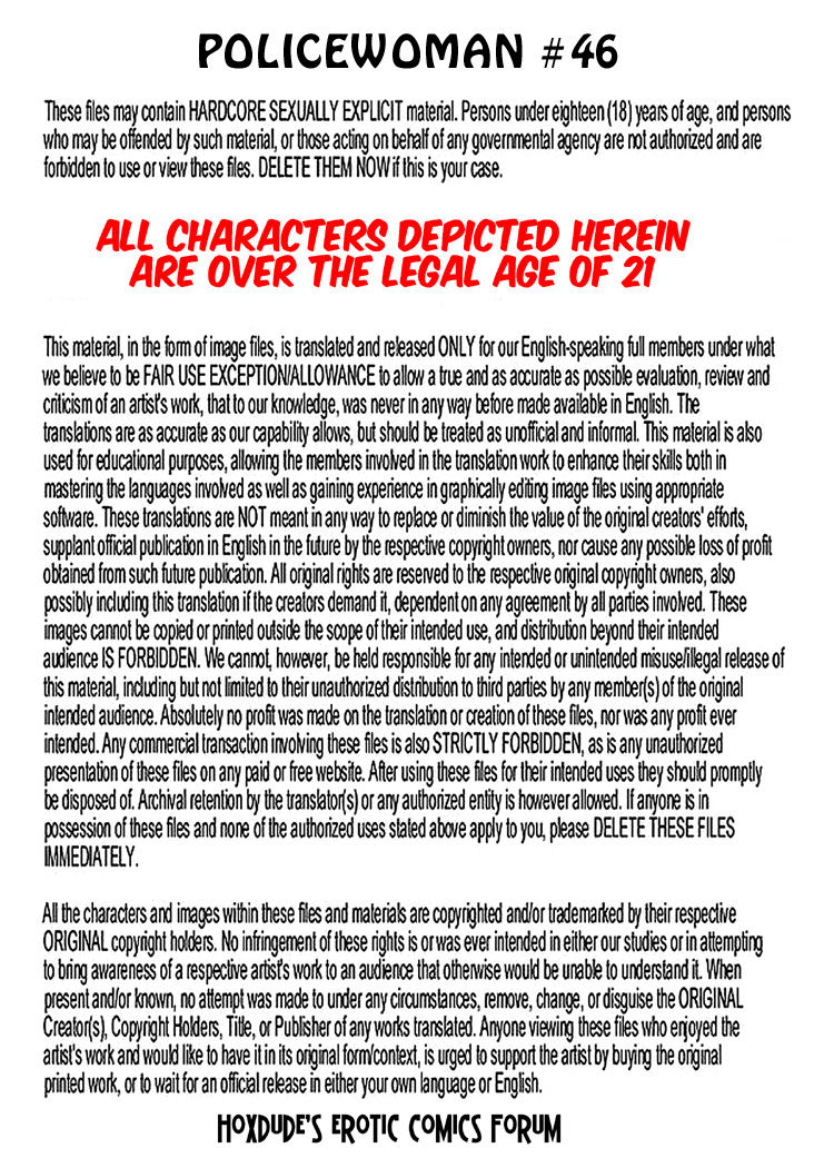 POLICEWOMAN #46 THE PORNO HITCHHIKERS - ENGLISH TRANSLATION page 3 full