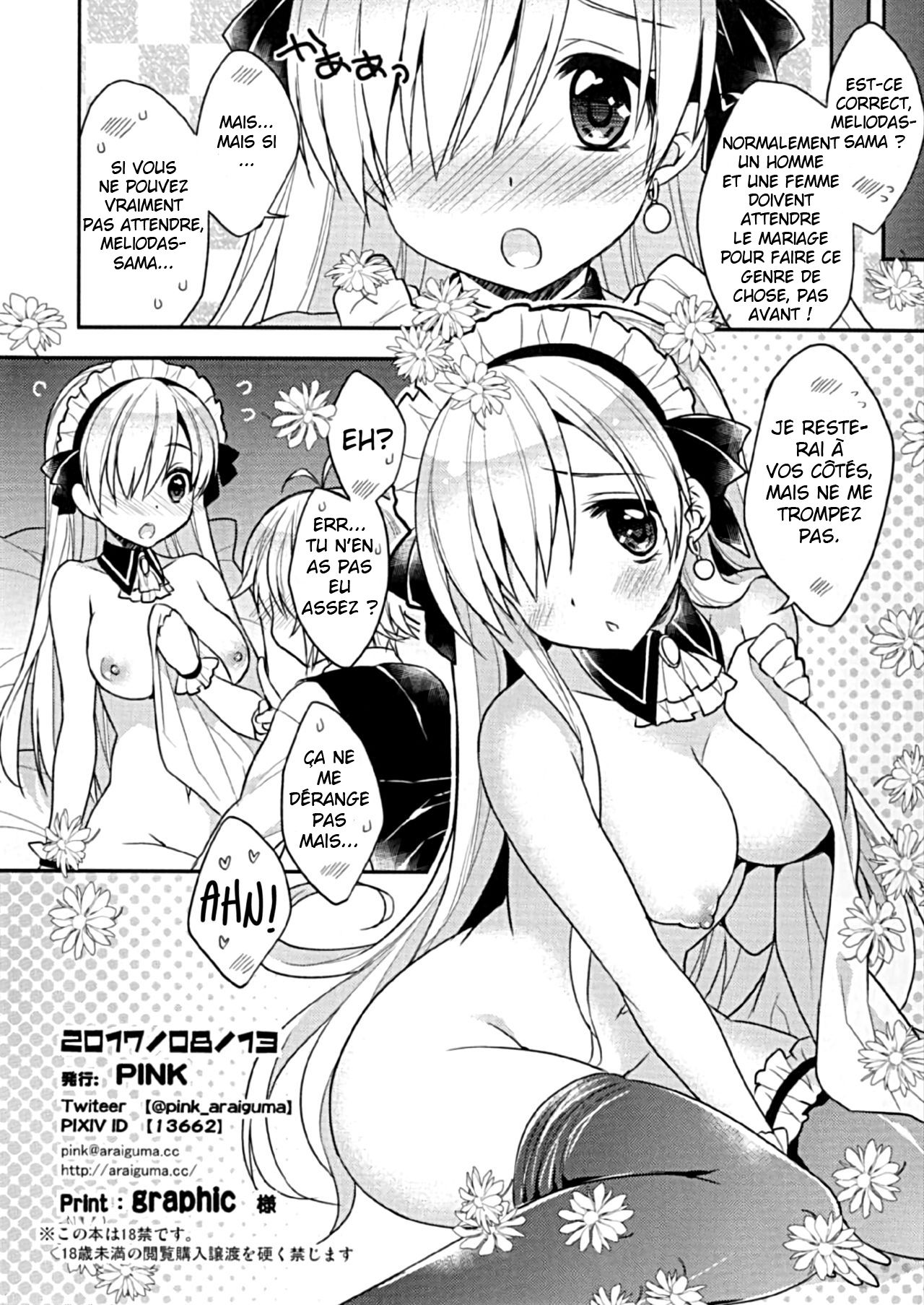 Sonna Tsumori ja Nakattan desu... page 10 full