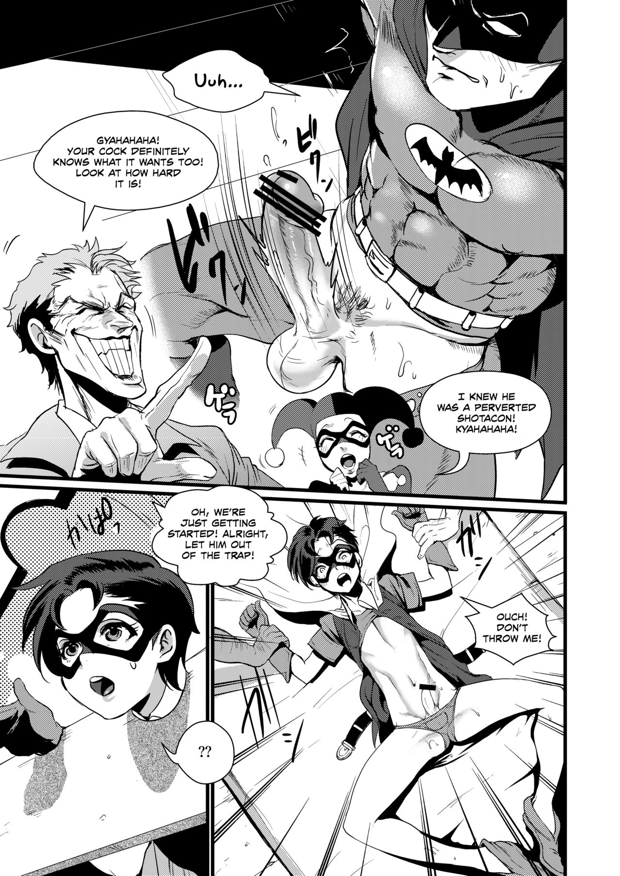 Torokeru Okusuri page 8 full