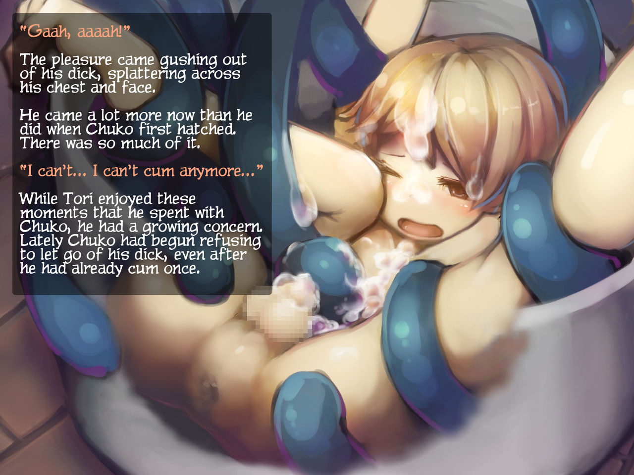 Pet na Shokushu Boku-tachi no Shokushu Ikusei Nikki | Tentacle Pets - Our Daily Journal of Rearing Tentacle Pets page 7 full