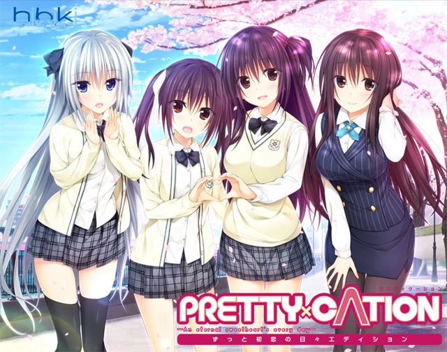 Pretty x Cation -Zutto Hatsukoi no Hibi Edition- page 1 full