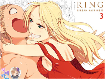 RING3 cover