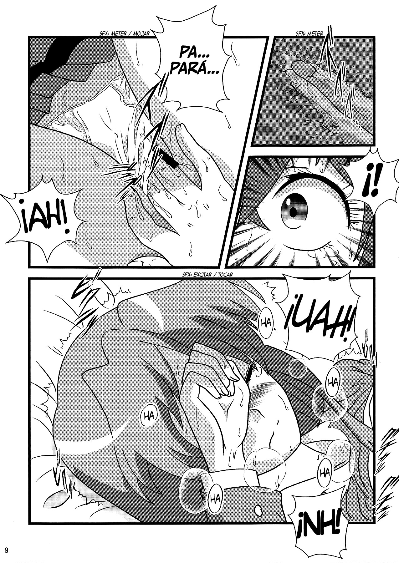 Suki da yo Youko-san! - Oh! Cool Beauty? page 10 full
