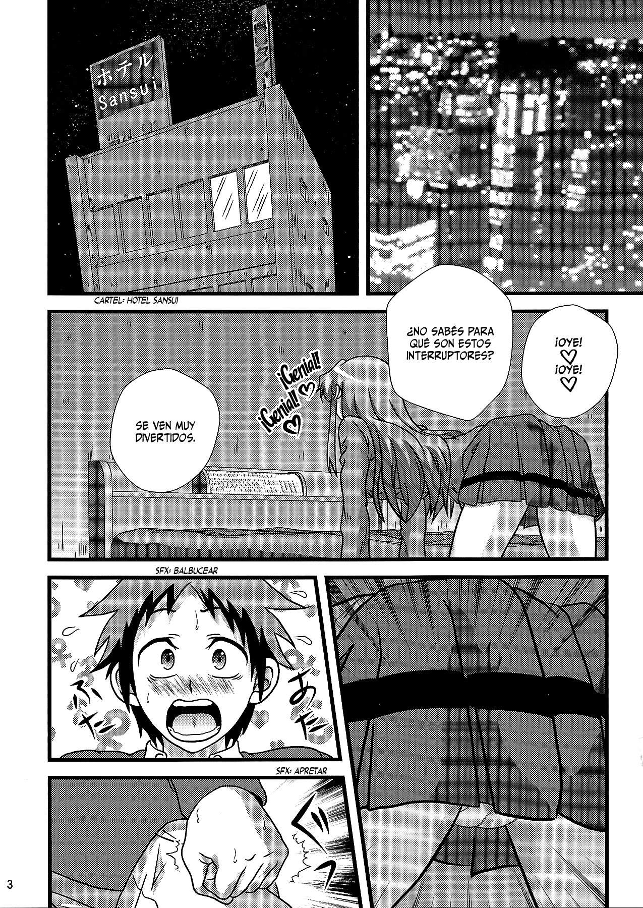 Suki da yo Youko-san! - Oh! Cool Beauty? page 4 full
