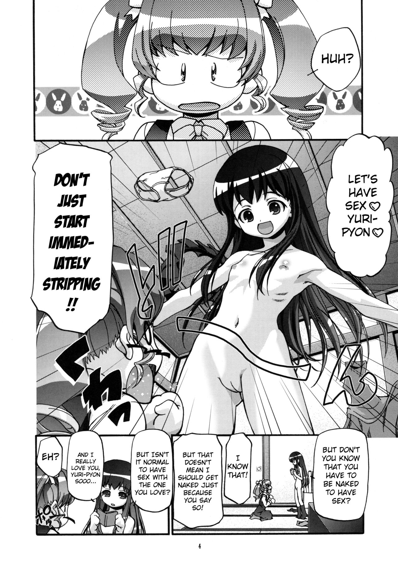 Sex Shiyo page 3 full