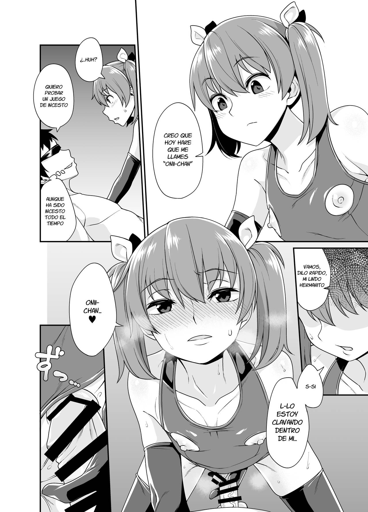 Aniki to Enko 1.5 page 9 full