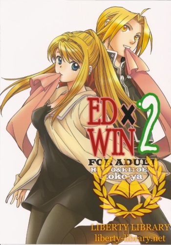 ED×WIN 2 cover