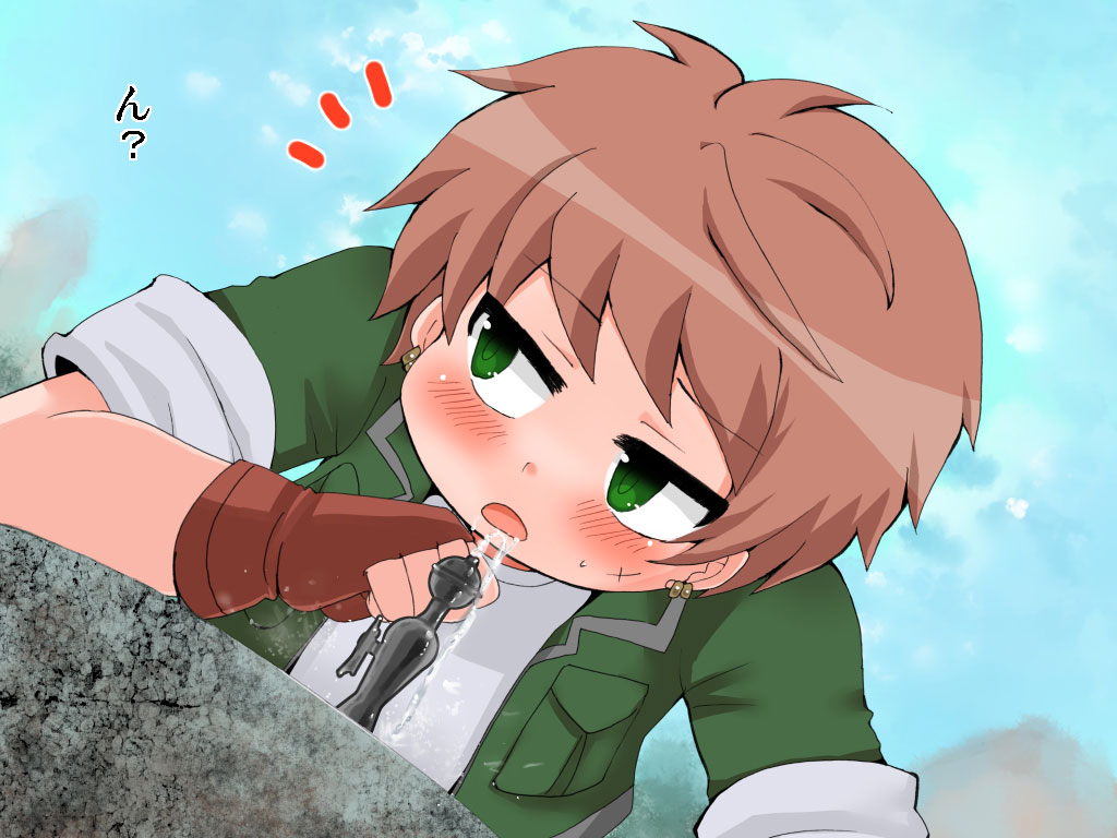 Punish the Shota Thief! page 6 full