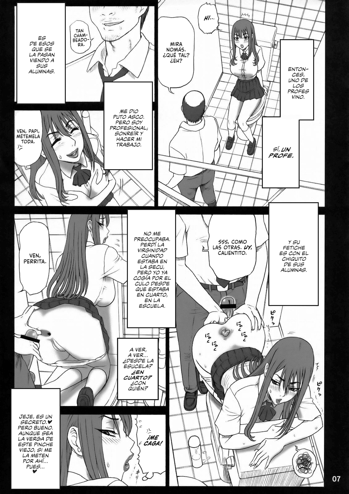 23 Kaiten ♀ no Ana - Bitch Hole page 6 full