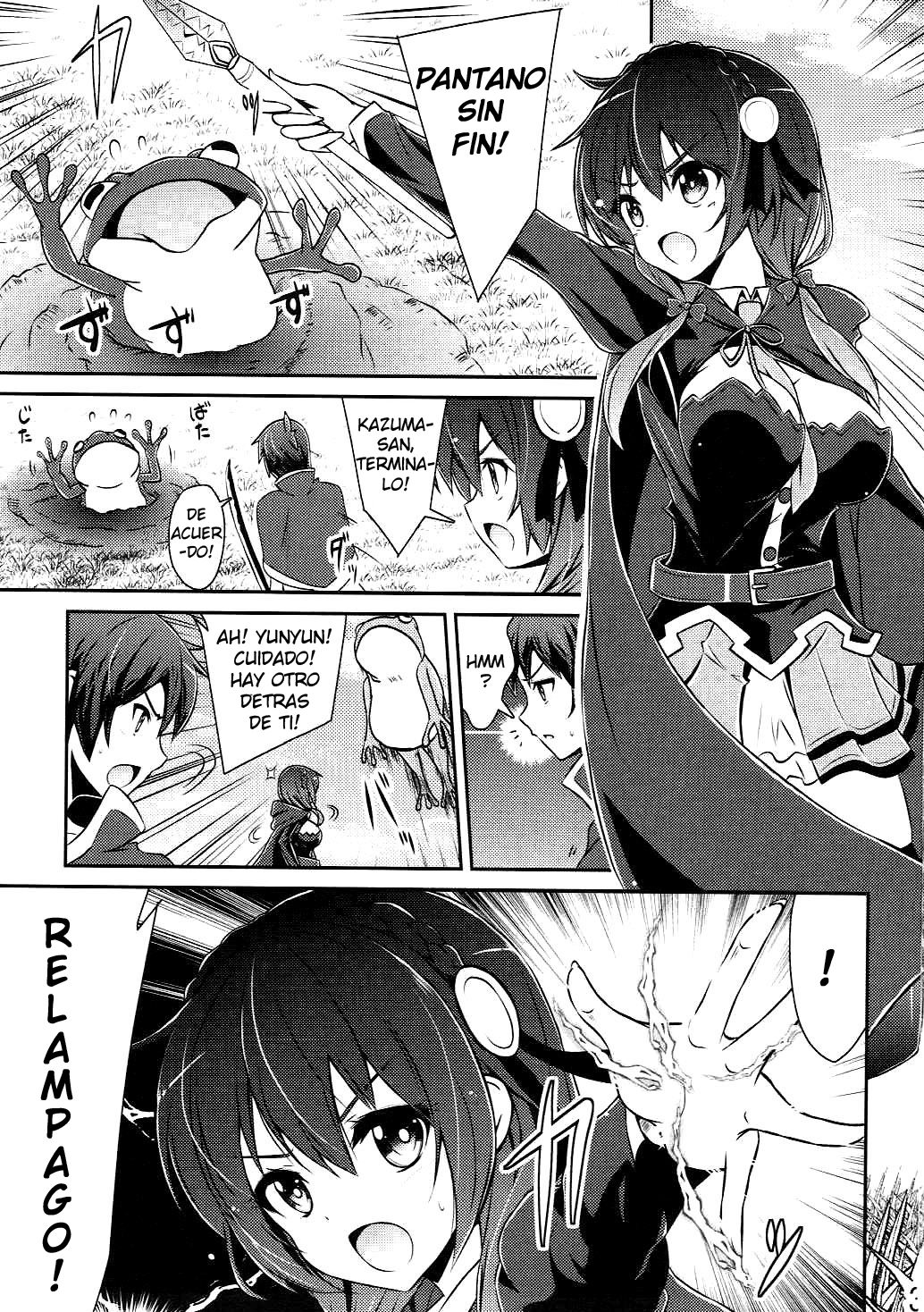 Yunyun shiyou! | Let's Yunyun! page 2 full