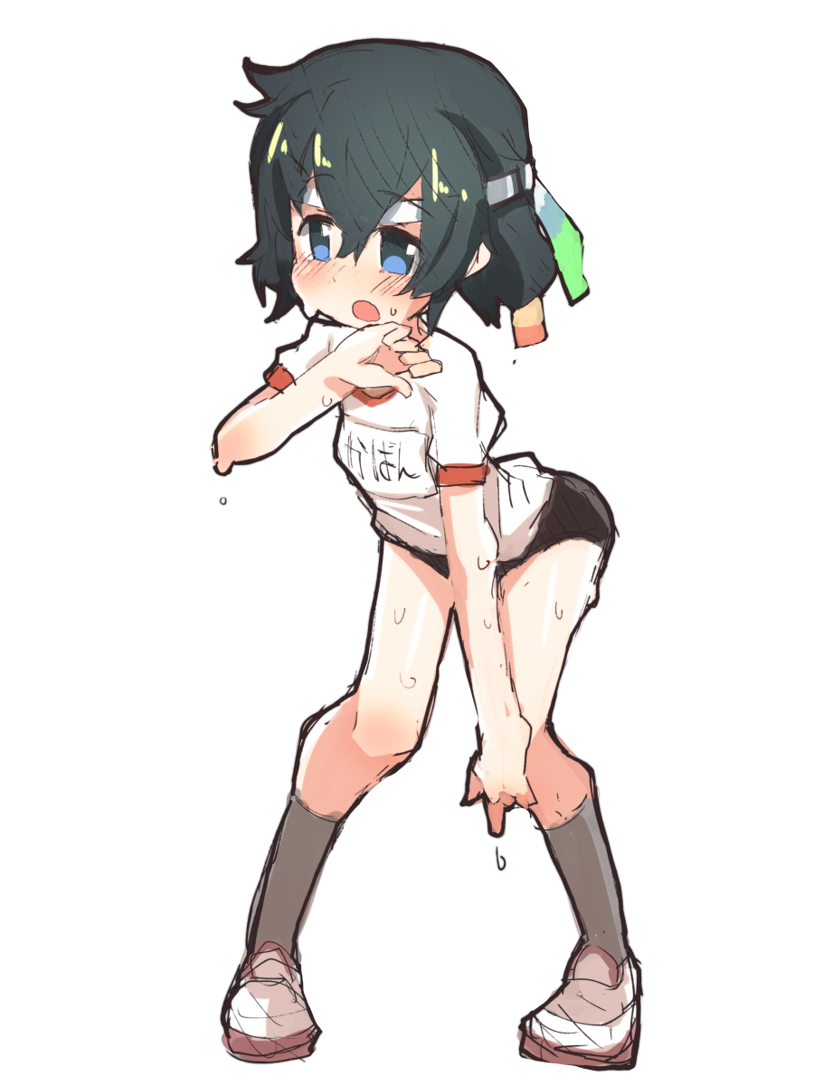 かばん page 9 full
