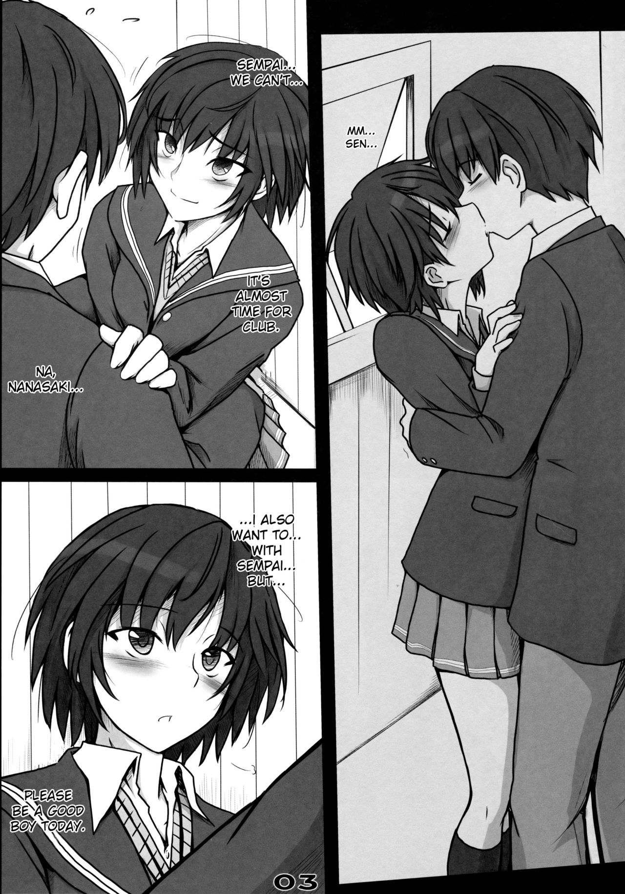 Mikkai page 4 full