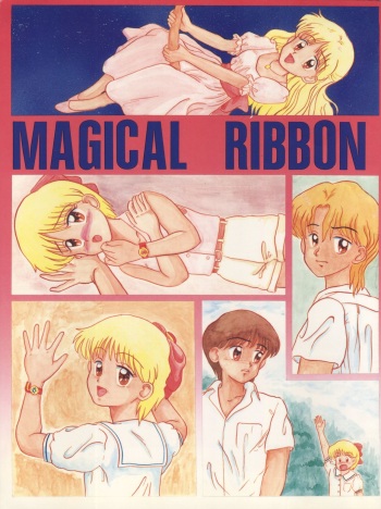 MAGICAL RIBBON SPECIAL cover