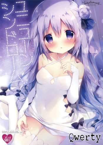 Unicorn Syndrome cover