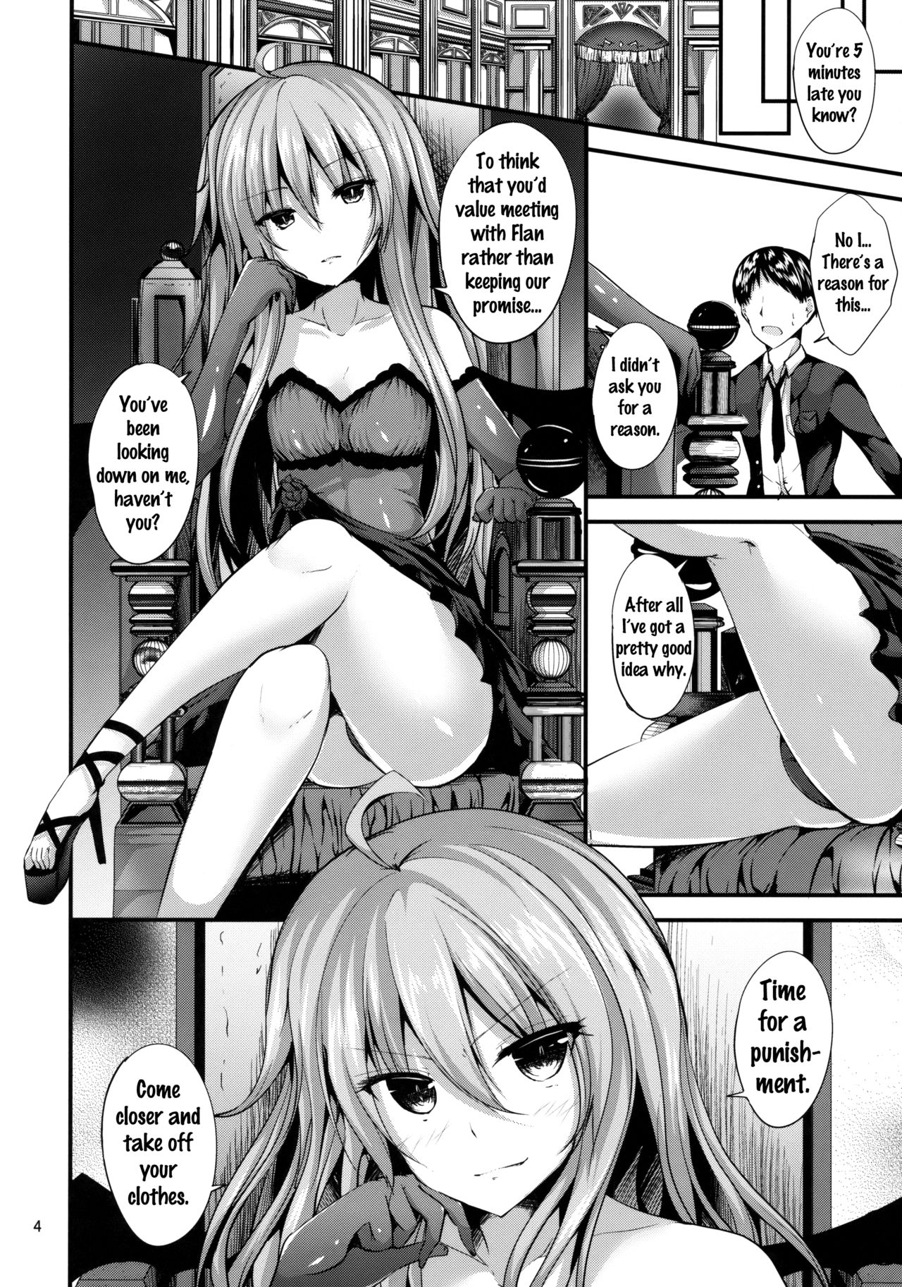 Remi no Motto Otona ni Narumon! | Remi's Becoming More of An Adult! page 3 full