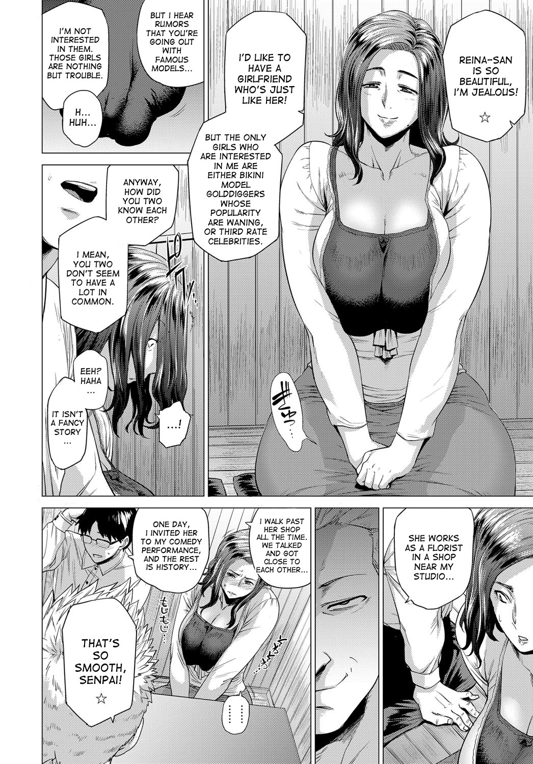 Dare ga Tame ni Mesu wa Naku | For Whom Do The Female Cry page 2 full