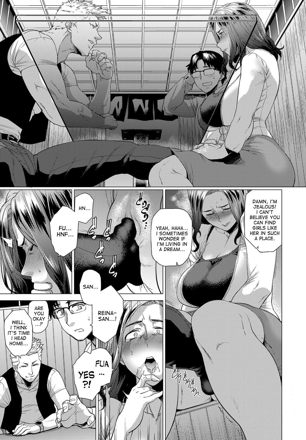 Dare ga Tame ni Mesu wa Naku | For Whom Do The Female Cry page 3 full