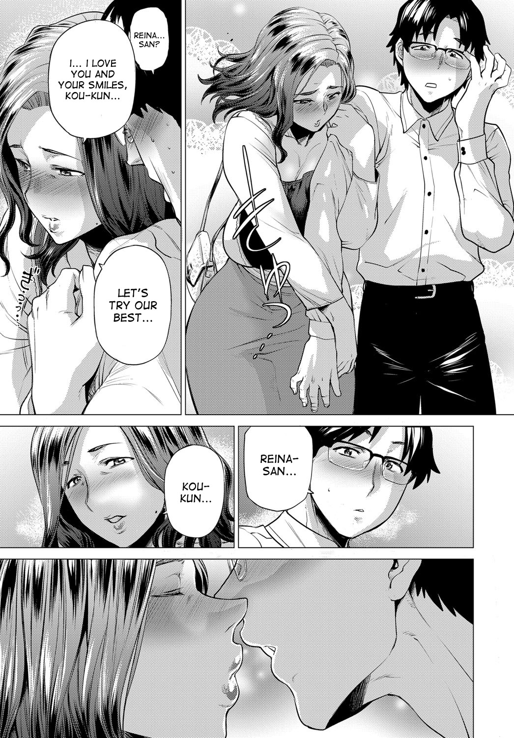 Dare ga Tame ni Mesu wa Naku | For Whom Do The Female Cry page 5 full