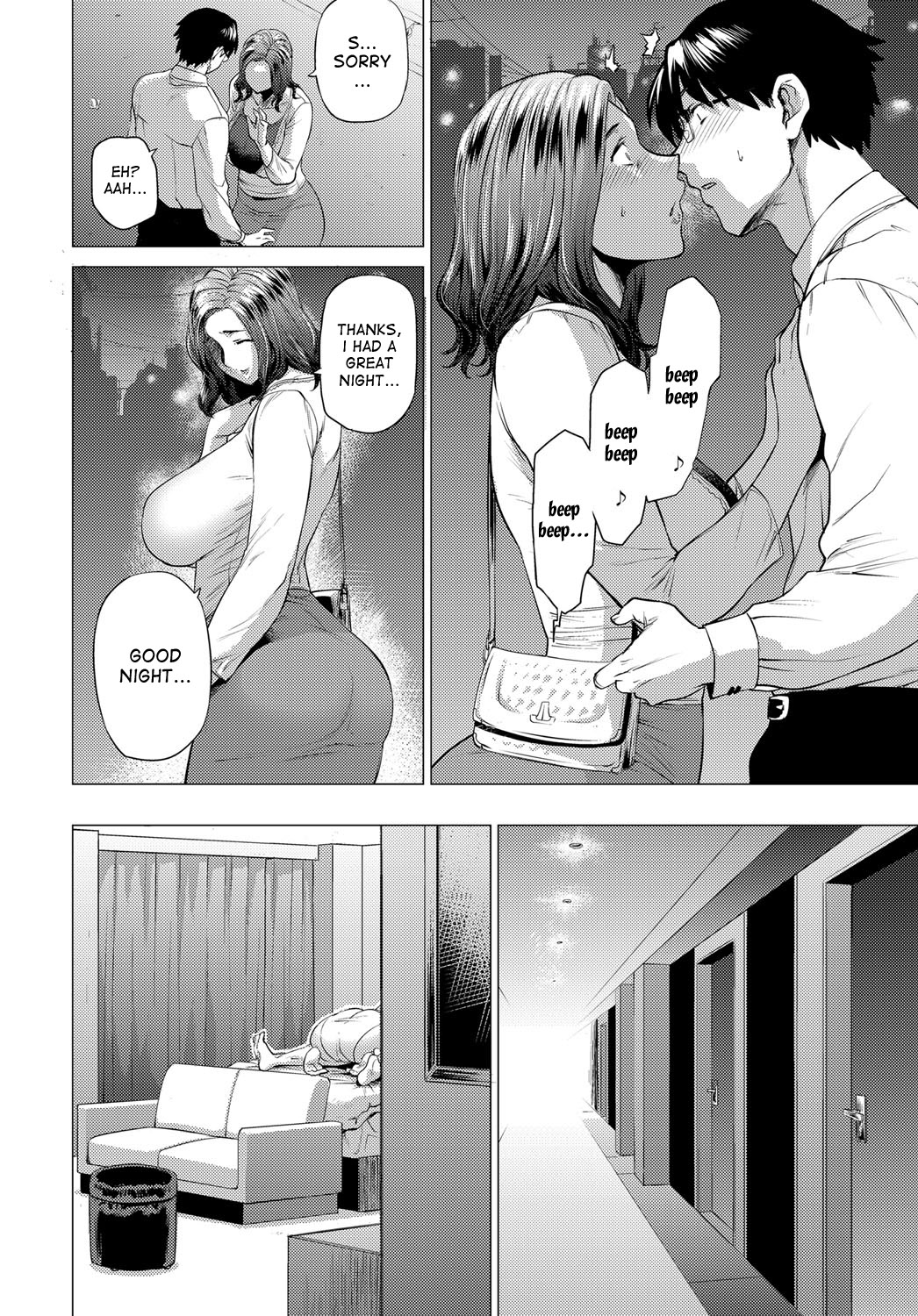 Dare ga Tame ni Mesu wa Naku | For Whom Do The Female Cry page 6 full