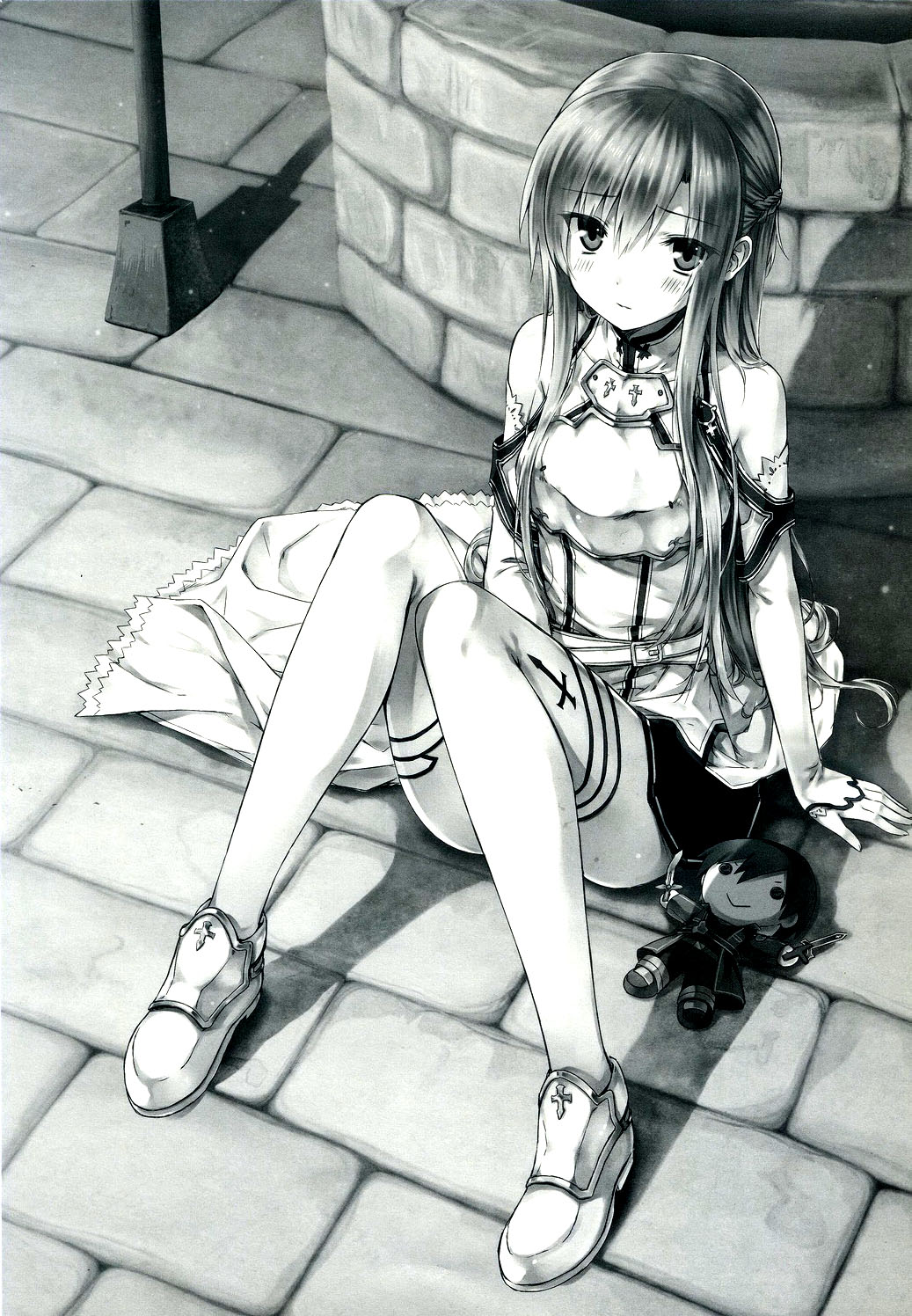 Sugoku Amai Onegai page 3 full