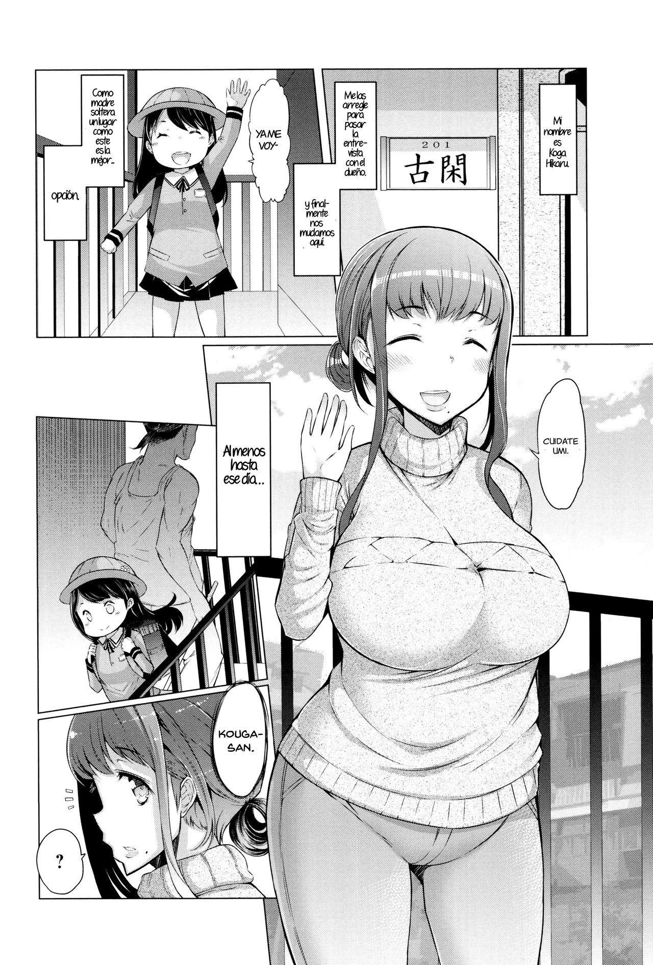 La Paix Corpo no Yuuutsu - The Melancholy of La Paix Corpo Cap 1-4 page 3 full