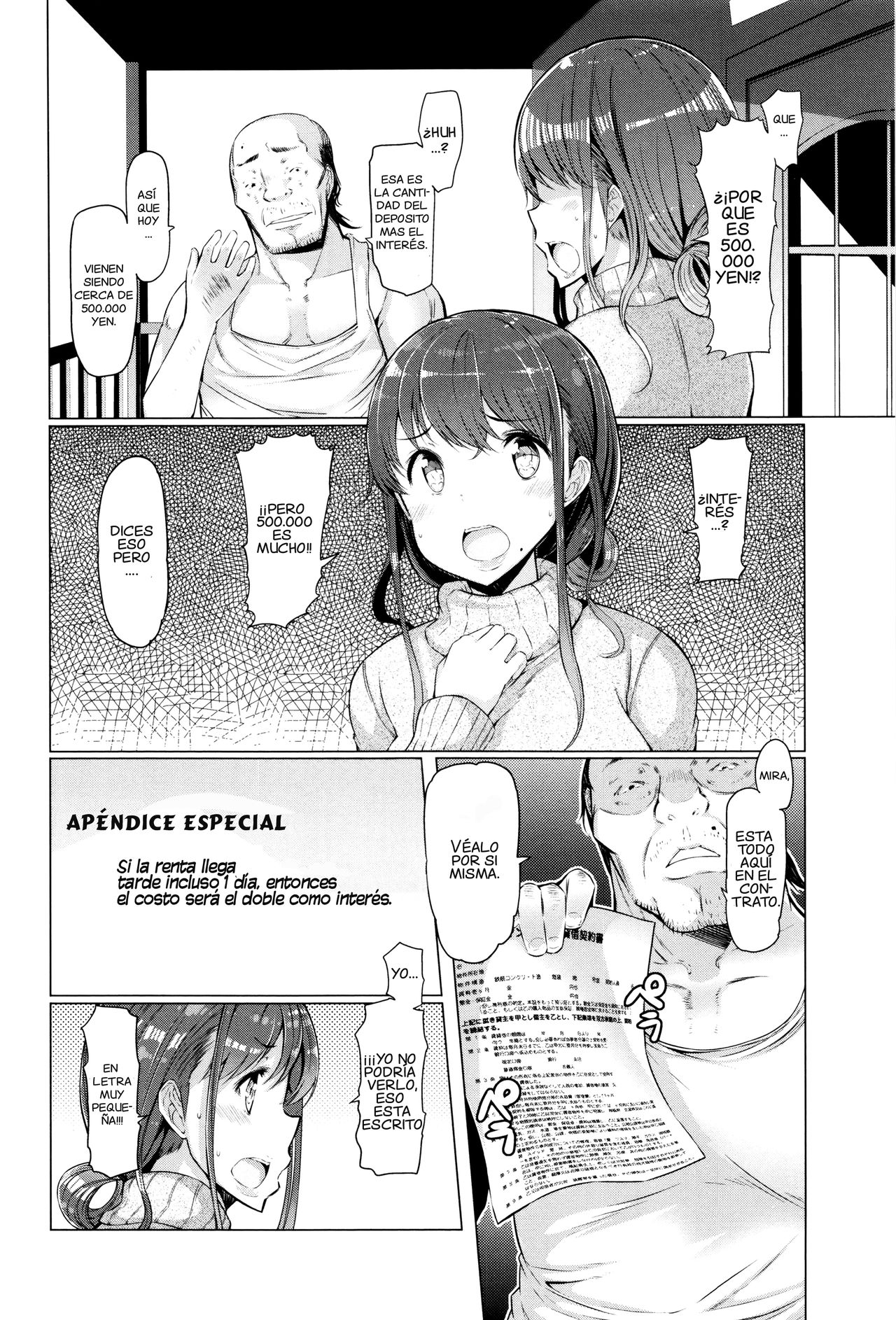 La Paix Corpo no Yuuutsu - The Melancholy of La Paix Corpo Cap 1-4 page 5 full