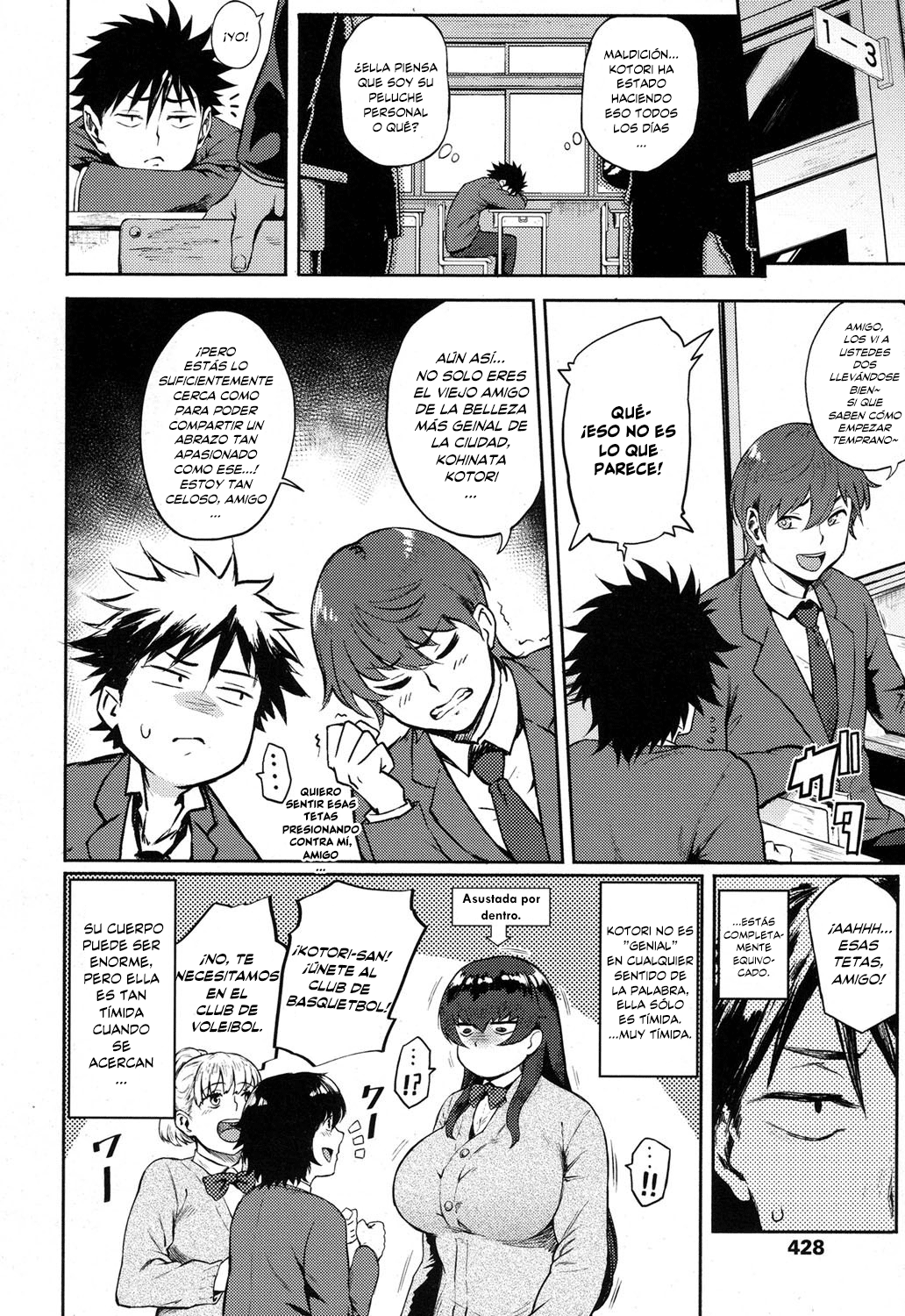 Dekoboko na Koi | Amor desequilibrado page 2 full