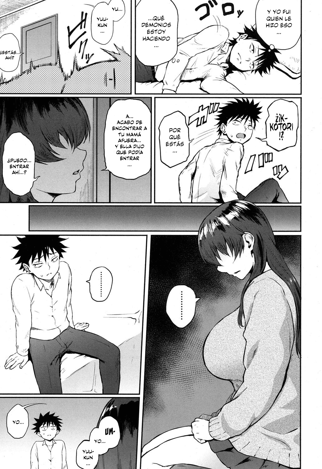 Dekoboko na Koi | Amor desequilibrado page 7 full