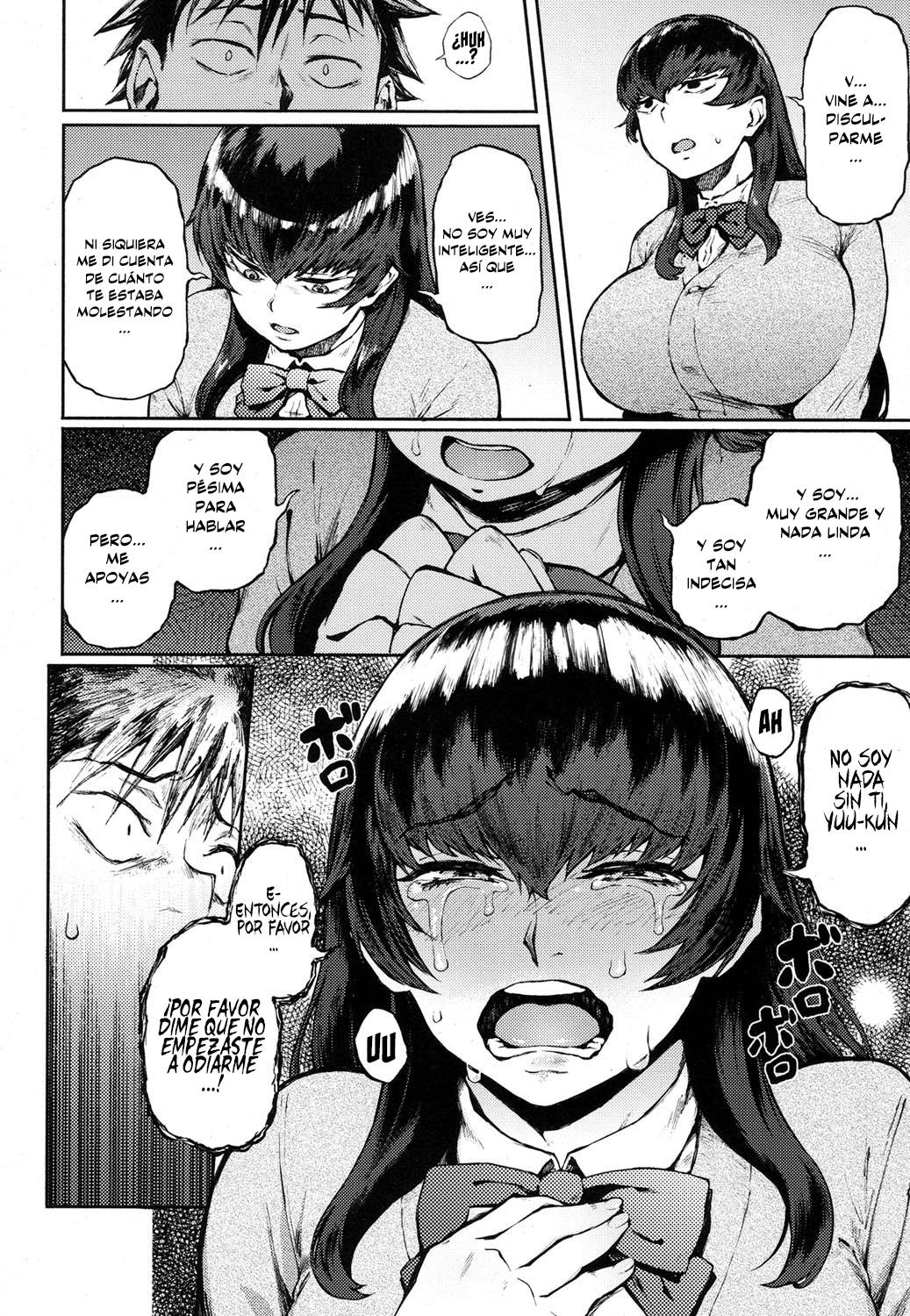 Dekoboko na Koi | Amor desequilibrado page 8 full