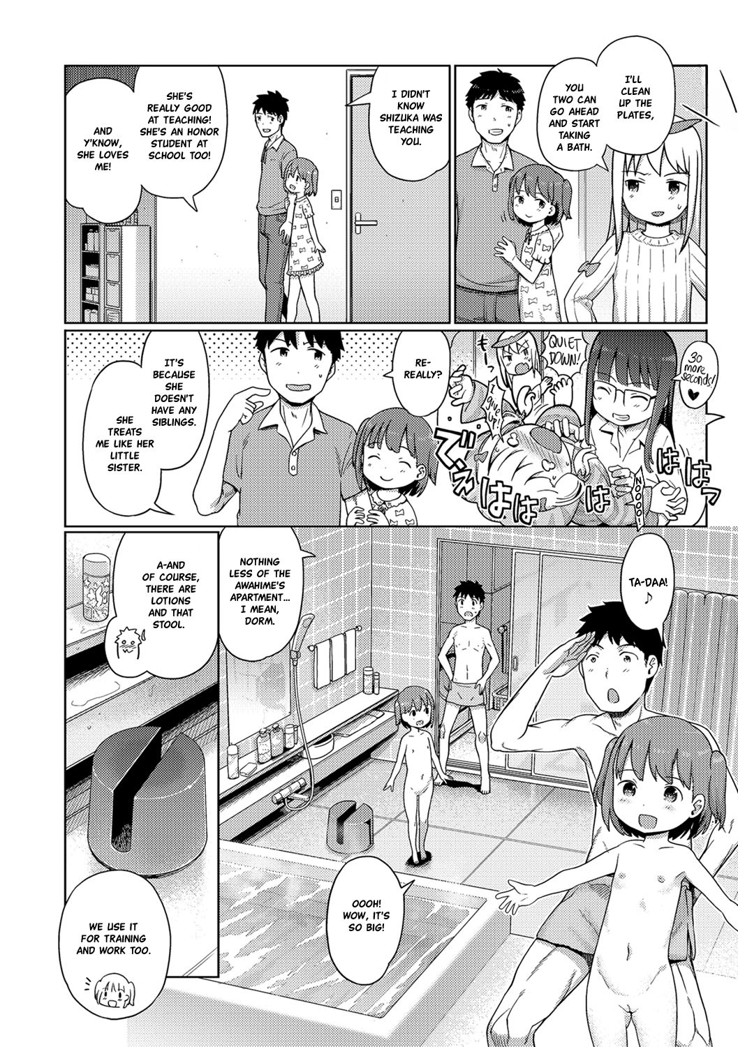 Awa no Ohime-sama #11 Sennyuu! Awahime-chan no Joshiryou? Kouhen | Bubble Princess #11! Visit to the girl’s dorm! Part two page 2 full