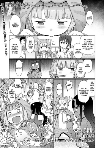 Awa no Ohime-sama #11 Sennyuu! Awahime-chan no Joshiryou? Kouhen | Bubble Princess #11! Visit to the girl’s dorm! Part two cover