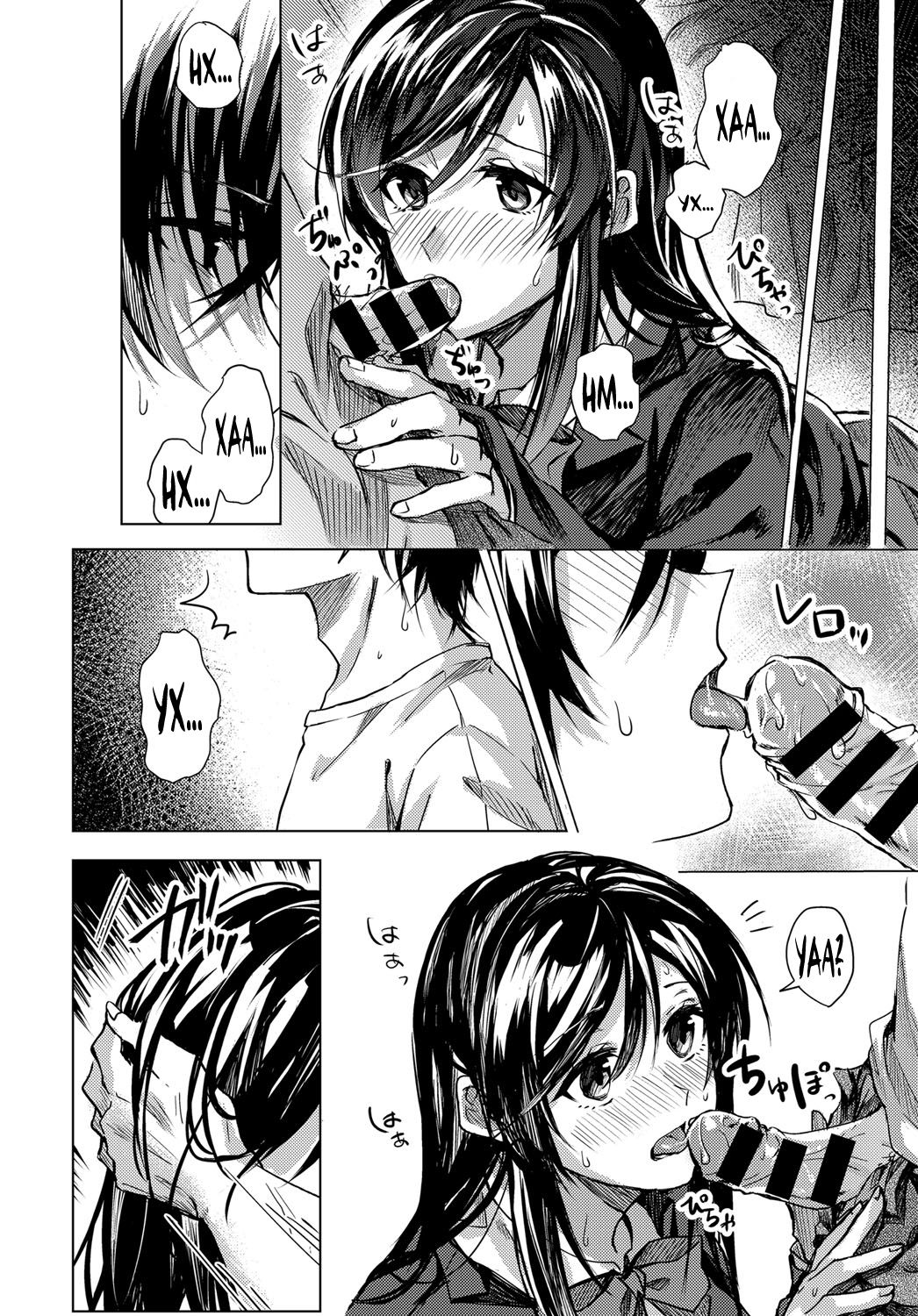 Koi ni Naranai | Это не любовь page 6 full