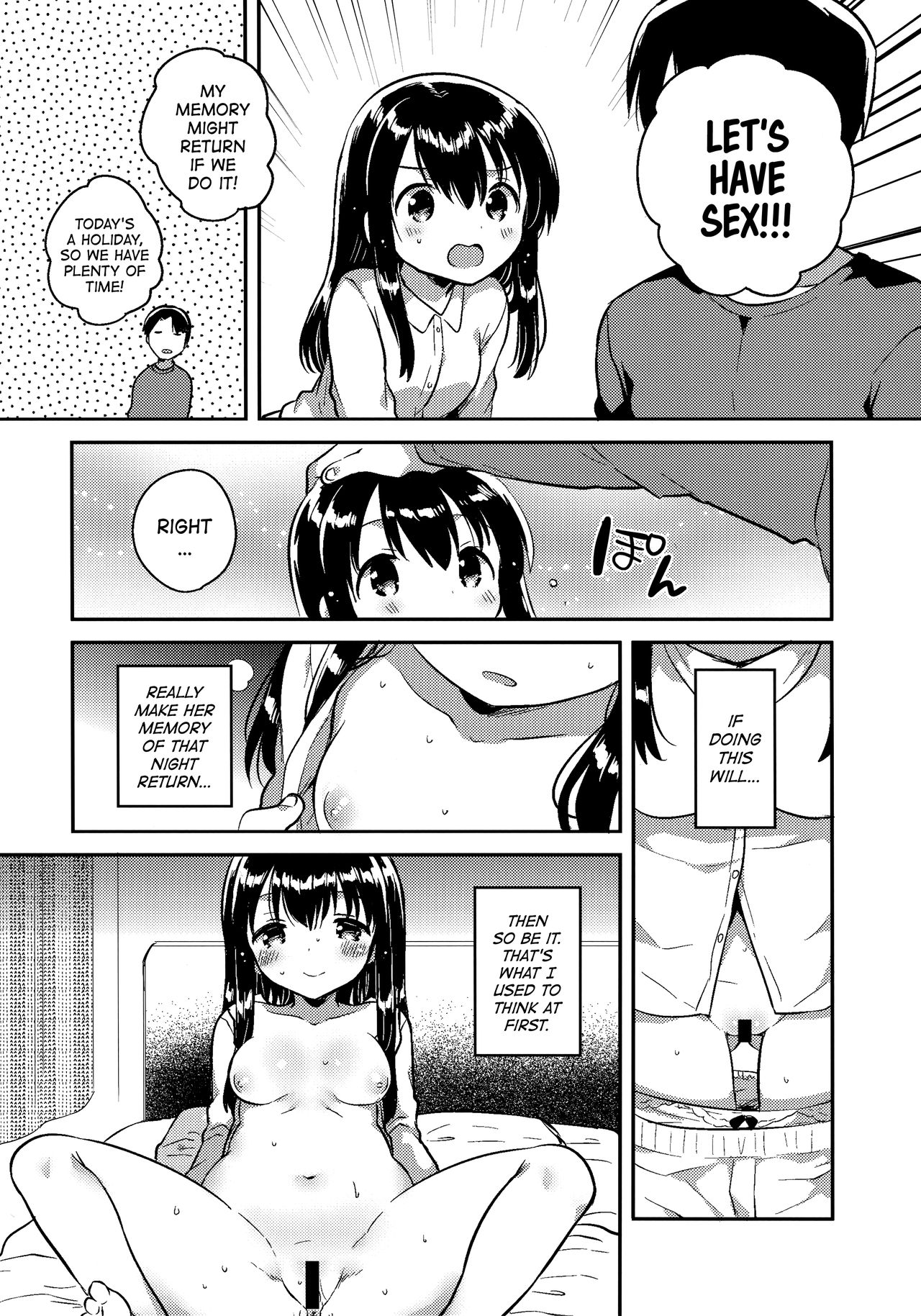 Imouto wa Amnesia later. | My Little Sister Has Amnesia - later page 7 full