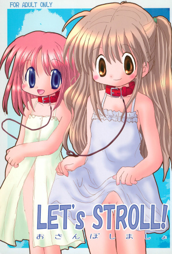 LET's STROLL! ~Osanpo Shimasho~ cover