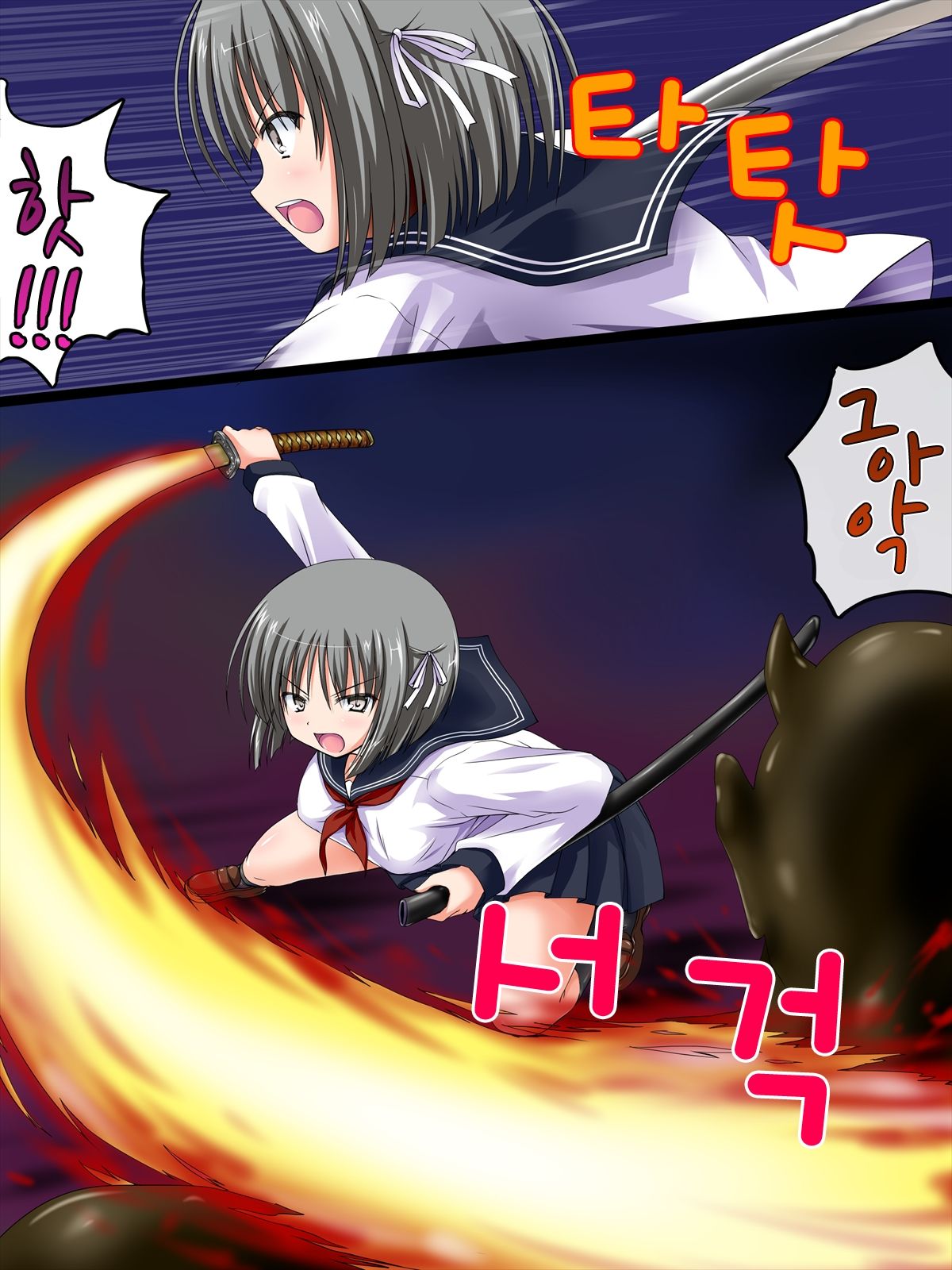 Onibarai no Shoujo 2 "Kasumi" ~Shoujo-tachi no Shikyuu wa Ma o Haramu~ Ishukan Shussan Mesudorei page 2 full