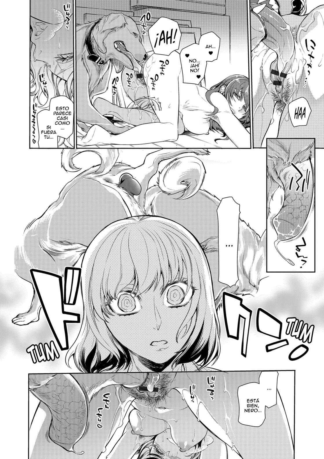 Utsushi Kagami page 10 full
