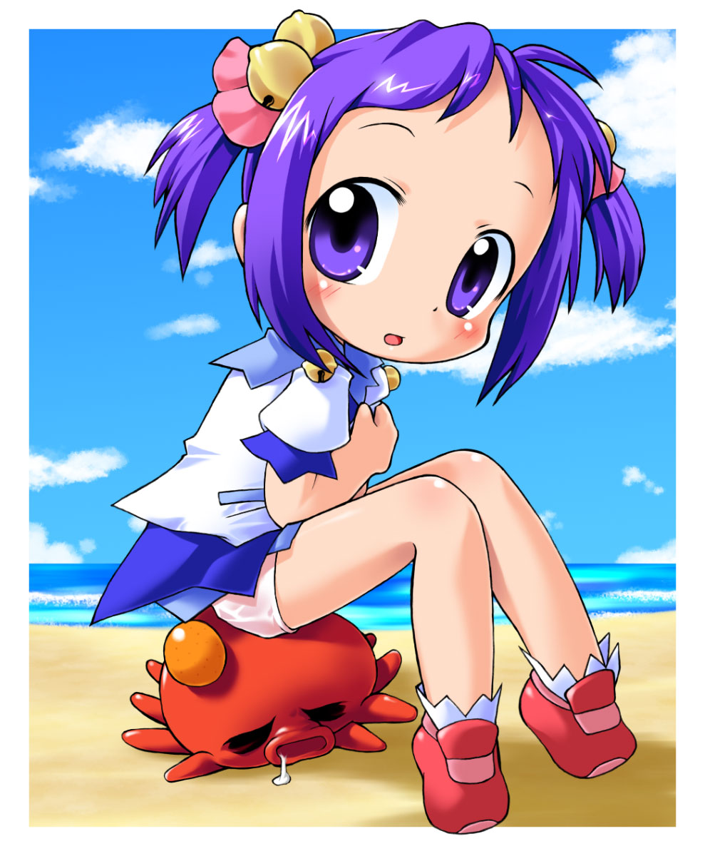 Takomari Disk page 10 full