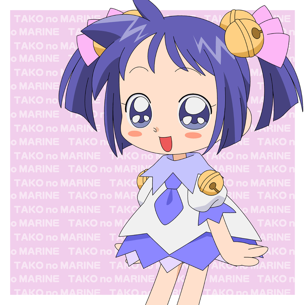 Takomari Disk page 5 full