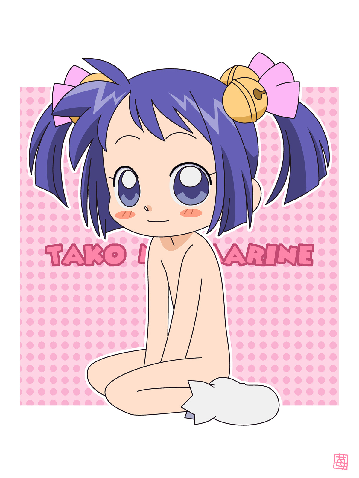 Takomari Disk page 6 full