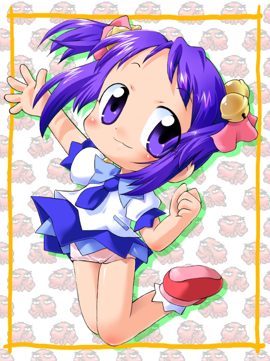 Takomari Disk page 9 full