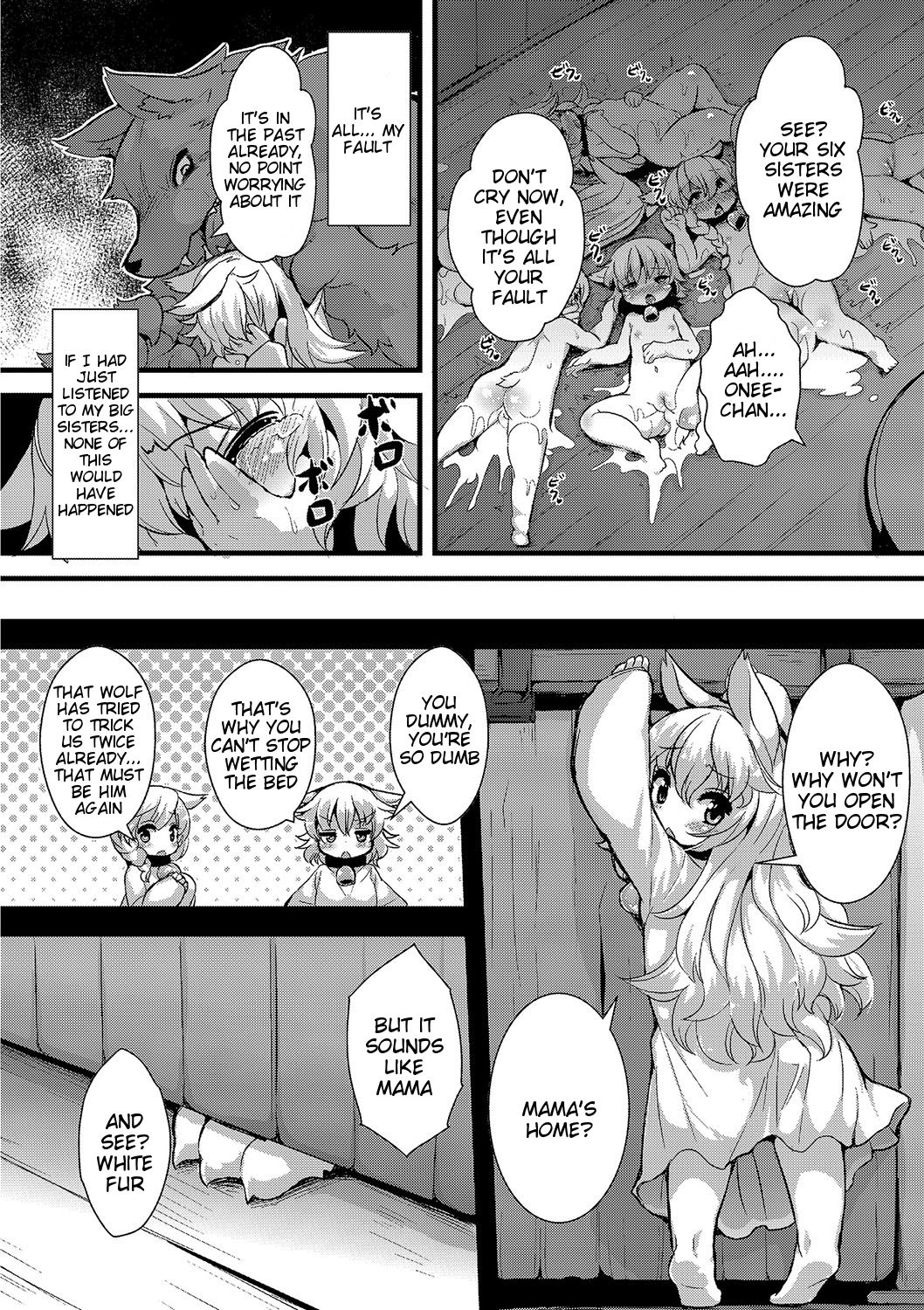 Ookami to Shichihiki no Koyagi Detail page 2 full