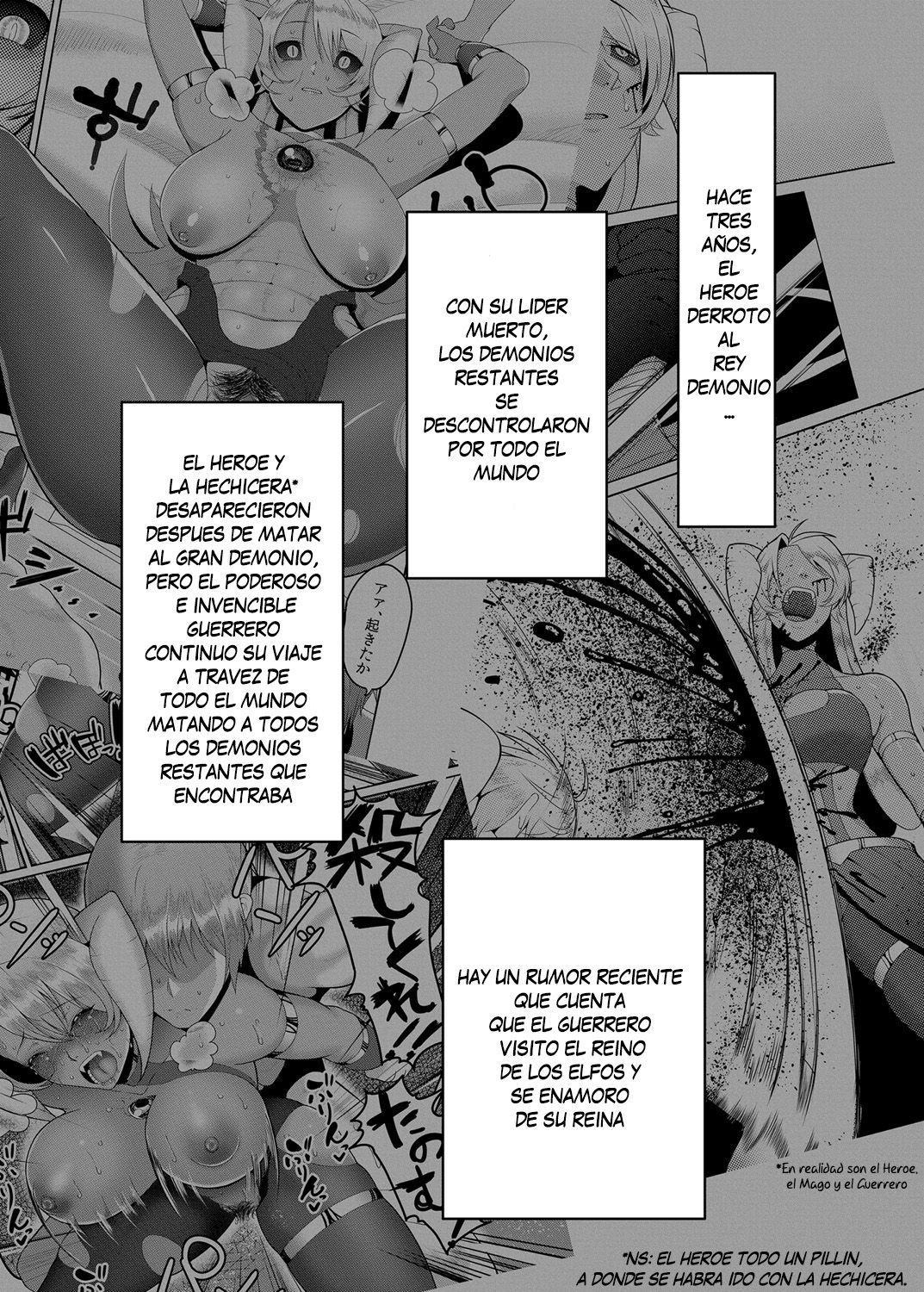 Takabisha Elf Kyousei Konin!! page 2 full