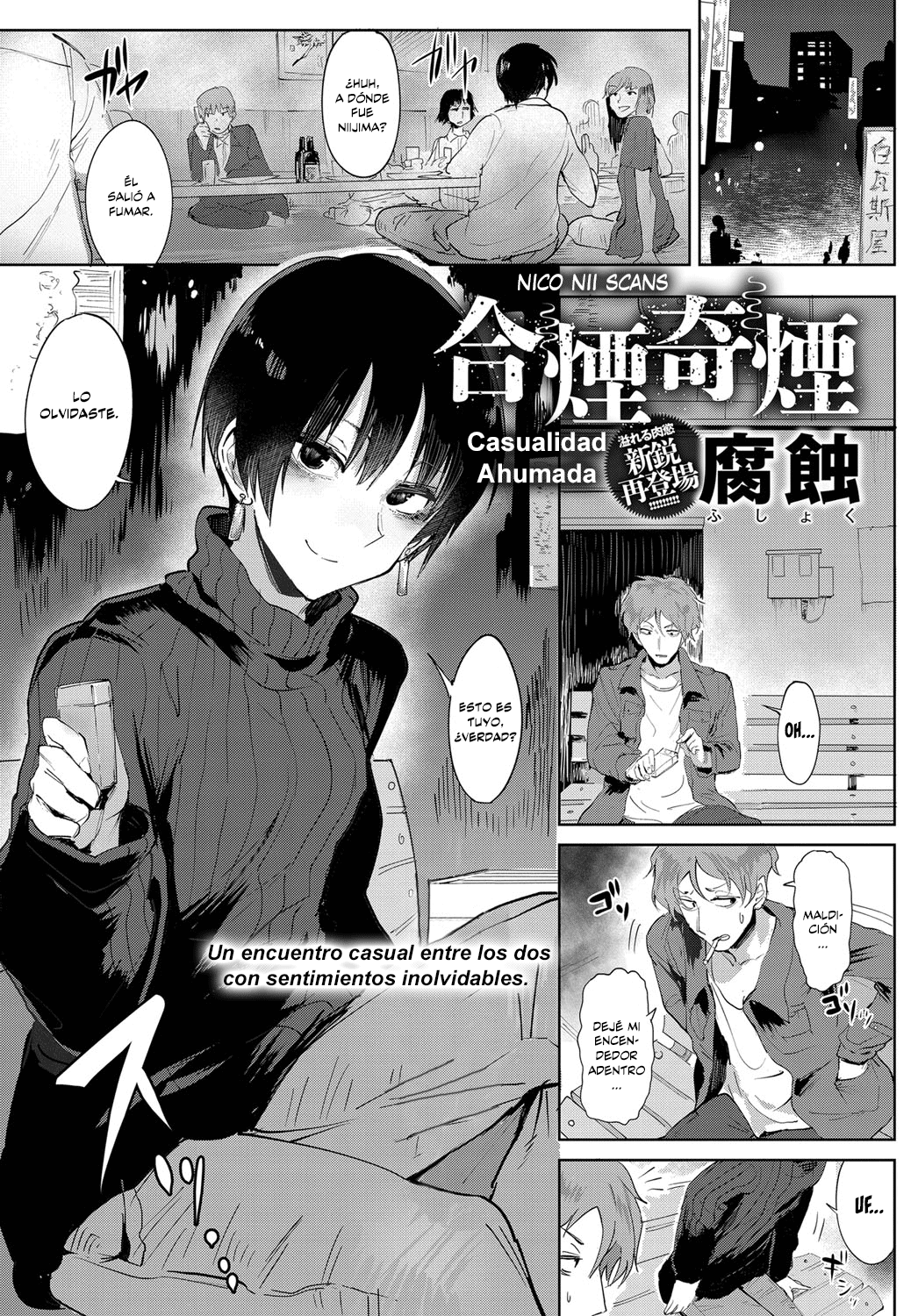 Aien Kien | Casualidad Ahumada page 1 full