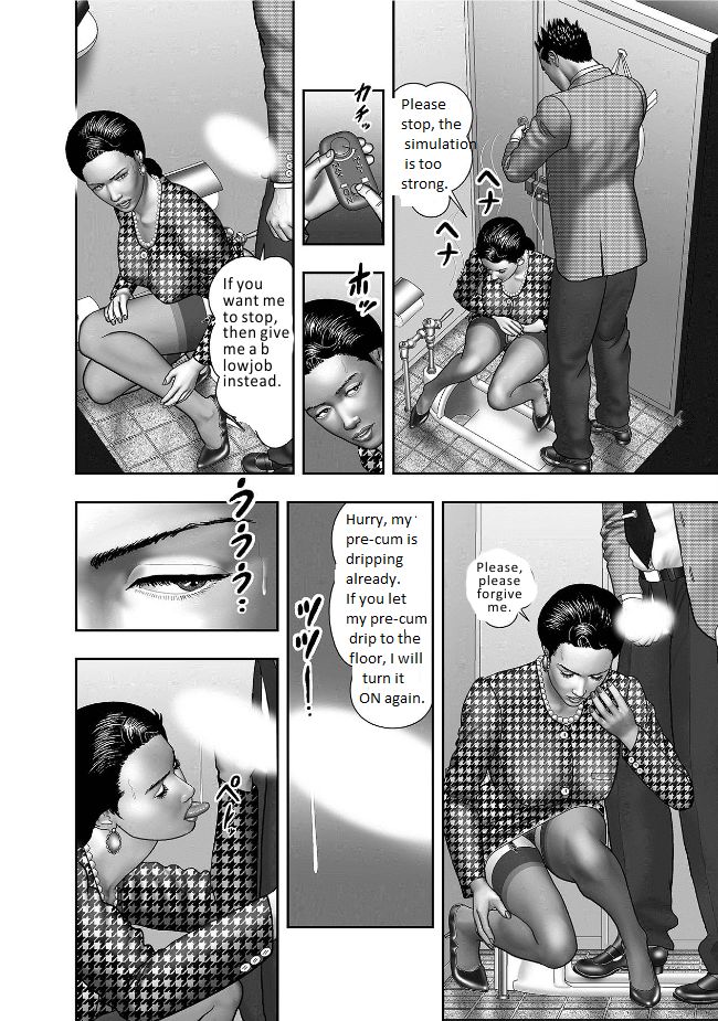 Haha no Himitsu | Secret of Mother Ch. 2 page 10 full
