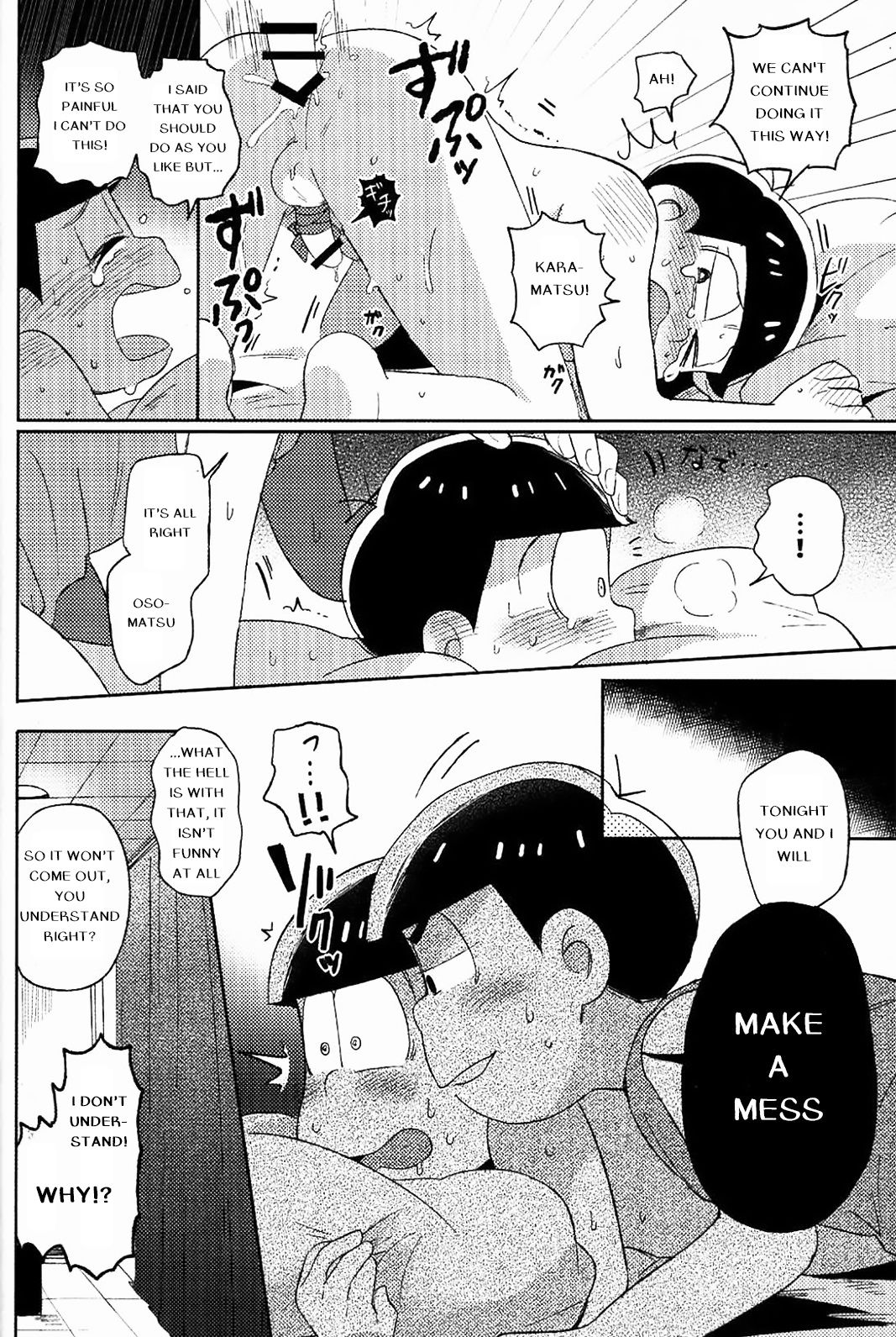 Feeling Horny!! page 8 full